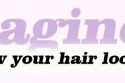 Hair Loss Treatment For Women, Hair Replacement Products - Women